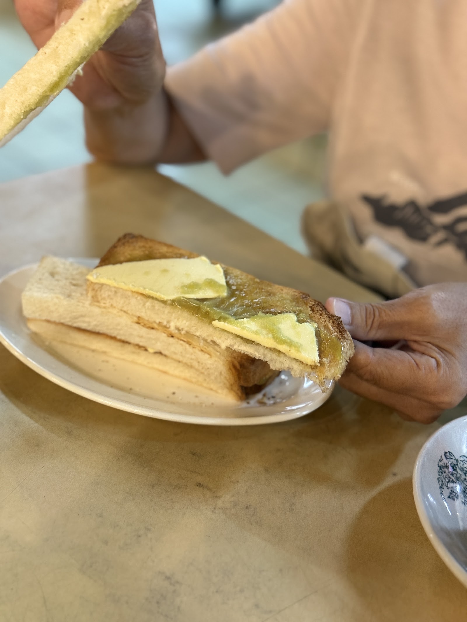 KOPI Butter