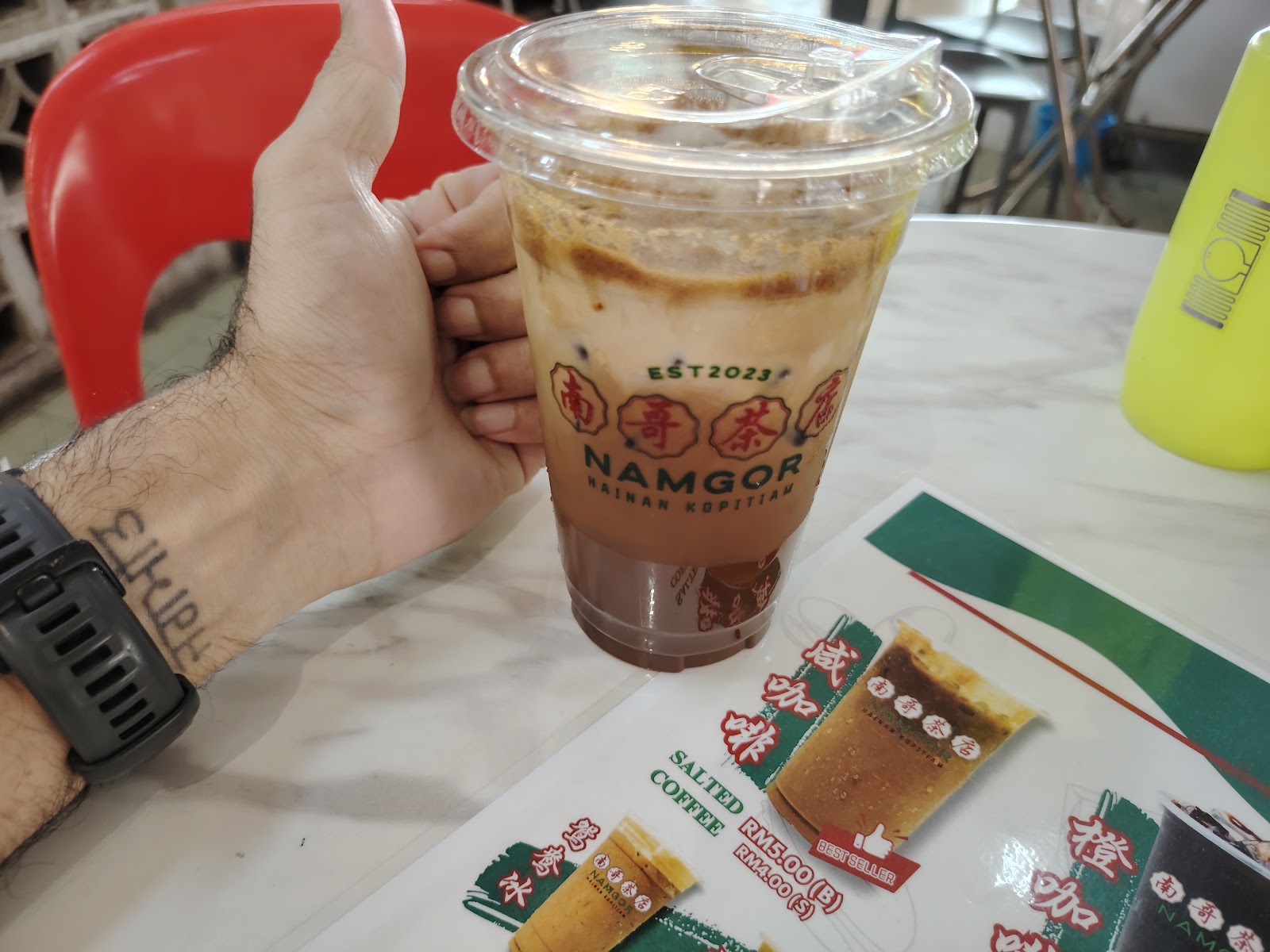 SALTED COFFEE